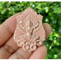 ราคา เหรียญพญาครุฑ ด้านหลังท้าวเวสสุวรรณ วัดสันมะเหม้า จังหวัดเชียงราย (14730171477)