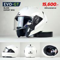 ราคา SHARK EVO GT WHITE หมวกกันน็อคยกคาง (19802770685)