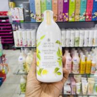 ราคา พร้อมส่ง Oriental Princess Oriental Beauty lotion โลชั่นบำรุงผิว (12536394259)