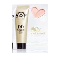 ราคา SWP DD Cream SPF 50 PA เอส ดับบลิว พี ดีดี (16291563559)