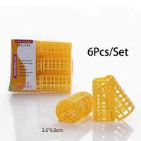 ราคา แกนดัดผมแบบมีที่ครอบ โรลม้วนผมพลาสติก ม้วนหน้าม้า ม้วนปลายผม ทำง่ายประหยัดเวลา ไม่ต้องใช้ความร้อน มีหลายขนาด สุ่มสี (18789632325)