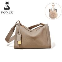 ราคา กระเป๋าขาตั้งกล้อง Foxer สำหรับผู้หญิงแบรนด์ดั้งเดิมสะพายข้างและกระเป๋าสะพายไหล่กระเป๋าหนังกระเป๋าสะพายสำหรับผู้หญิงสำหรับผู้หญิงหรูหรา (20629956669)