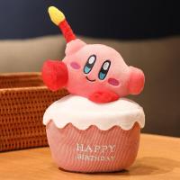 ราคา ตุ๊กตาผ้า ออกแบบเค้กวันเกิด การ์ตูนเมโลดี้ ของเล่นตุ๊กตา มีดนตรี เทียนจะเรืองแสง (21128476135)