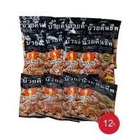 ราคา ชุด 12 ซอง MAG MAG บ๊วยคืนชีพ 10 กรัม อร่อยแก้ง่วง พกพาง่าย (19486347584)