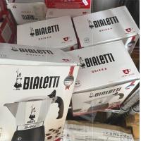 ราคา Bialetti Moka Pot New Brikka 2020 หม้อต้มกาแฟ รุ่นใหม่ สร้างครีม่าได้มากกว่ารุ่นเดิม 2 เท่า ของแท้ มือหนึ่ง (21092399227)