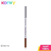 ราคา Cosluxe Browsup Gel Eyebrows Pencil 0 1g Brandy (20560674500)