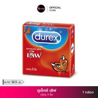 ราคา Durex ดูเร็กซ์ เลิฟ ถุงยางอนามัย แบบมาตรฐาน ผิวเรียบถุงยางขนาด 52 5 มม บรรจุ 3ชิ้น ถุงยาง Durex Love Condom คุณผา KhunPha (16642294516)