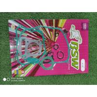 ราคา ปะเก็นชุดใหญ่ Wave110i ปี 2009 2020 ประเก็นชุดบน เวฟ110i ปะเก็น จัดส่งวันต่อวัน (10022137696)