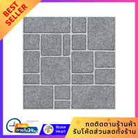 ราคา กระเบื้องพื้น ขนาด 16x16 นิ้ว DURAGRES โนเบล เทา EXC A แผ่นปูพื้น ตกแต่งบ้าน สวย หรูหรา ปูสวน Floor tiles size 16x16 inches DURAGRES Nobel Gray EXC A floor tiles home decoration beautiful luxurious ga