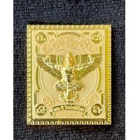 ราคา เหรียญพญาครุฑ รุ่นสมบัติแผ่นดิน วาระ140ปีไปรษณีย์ไทย เนื้อกะไหล่ทองชุบจิวเวลรี่ เหรียญแสตมป์ ขนาด2 2 3ซม พร้อมกล่องเดิม ปลุกเสก2วาระ (21212984561)