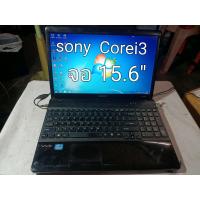 ราคา Sony Corei3 M370มือสองจแ15 6 จอดีคีย์บอร์ดยาวพิมพ์ได้ครบHD320แบตเตอรี่ไม่มีมีอะแดปเตอร์ให้พร้อมใช้งาน (21013851829)
