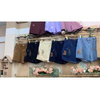 ราคา 234 Y กางเกงขาสั้นยีนส์Bigsize กางเกงยีนส์พลัสไซส์ กางเกงยีนส์ขาสั้นสาวอวบ (20906392729)