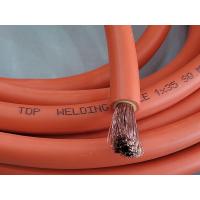 ราคา สายเชื่อมทองแดงเต็ม 35sq mm 1121 0 2 ยาว10เมตร (9949234648)