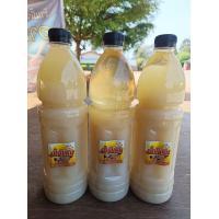 ราคา น้ำมันหมู หอมๆไม่เหม็นหืน (20888887425)