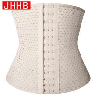 ราคา เข็มขัดกระชับสัดส่วนสำหรับผู้ชายเข็มขัดรัดกระชับสัดส่วนชุดกระชับสัดส่วนสำหรับหน้าท้องควบคุมหน้าท้องชุดกระชับสัดส่วนฟิตเนส (14436003466)