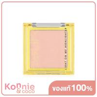 ราคา Eglips Light On Me Highlighter 7 5g 02 Candy Light (20546009098)