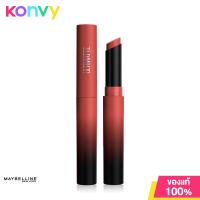 ราคา Maybelline New York Ultimatte By Color Sensational Lipstick 1 7g 1099 More Peach ลิปเมย์เบลลีน เซนเซชั่น (21101518039)