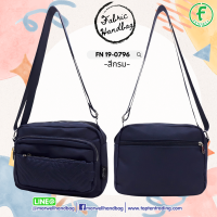 ราคา Fenneli เฟนเนลี่ กระเป๋าถือสตรี รุ่น FN 19 0796 (19194920171)