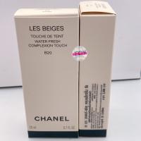 ราคา CHANEL LES BEIGES WATER FRESH COMPLEXION TOUCH 20 ML ป้ายไทย (20533849371)