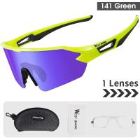 ราคา WEST BIKING แว่นกันแดดสำหรับปั่นจักรยาน HD UV400แว่นตาป้องกันแว่นตาสำหรับปั่นจักรยานแว่นตาสำหรับเล่นกีฬากลางแจ้งจักรยานเสือภูเขา (14396320345)