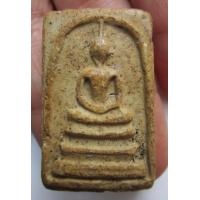 ราคา พระสมเด็จ พระสมเด็จวัดระฆัง พระเครื่อง พระชุดเบญจภาคี X 069 (17743862620)