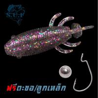 ราคา ปลายาง เหยื่อสคิปปิ้ง วาฬบลูลี่ 8cm 13g เหยื่อบลูลี่ เหยื่อยาง เหยื่อปลายาง ปลายางกัดยับ บลูลี่ Burle skipping เหยื่อตกปลาช่อน เหยื่อตกปลาชะโด (21213914909)