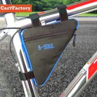 ราคา Fast Delivery จักรยานรถจักรยานด้านหน้าปั่นจักรยานทรงสามเหลี่ยมกรอบท่ออานกระเป๋าหิ้ว C (18457104337)