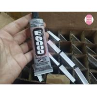 ราคา กาว E6000 มี 3 ขนาด 9 29 7 110ml กาวอเนกประสงค์ (14297724670)
