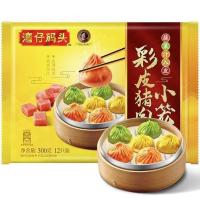 ราคา พร้อมส่ง เสี่ยวหลงเปาจีน XIAO LONG BAO 450g 18 ชิ้น เกรดภัตตาคาร ติ่มซำอร่อยๆ อุ่นง่ายๆ ได้ทานเลยจ้า 三全 上海灌汤小笼包 (13616646748)