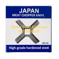 ราคา ใบมีด อะไหล่บดเนื้อ เบอร์ 42 และ เบอร์ 52 เหล็กอย่างดี สามารถกดเลือกได้ (664938396)