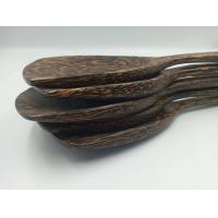 ราคา ไม้ตะหลิว ไม้ตาล งาน HandMade ภูมิปัญญาท้องถิ่น (19463336402)