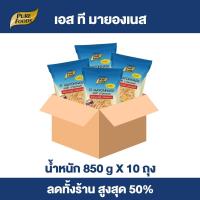 ราคา Purefoods มายองเนส สูตร ST ขนาด 850 กรัม ยกลัง 1 ลัง มี 10 ถุง เอสทีมายองเนส สวีทมายองเนส มายองเนสสูตรหวาน แบบถุง ตราเพียวฟู้ดส์ พร้อมส่ง (20730694448)