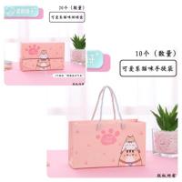 ราคา 10ใบ แพค กล่องใส่ขนม กล่องใส่คุ๊กกี้ กล่องใส่ชีสทาร์ทสับปะรด กล่องใส่พายสับปะรด ขนาด 7 21 5 5 cm (16916204969)