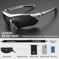 ราคา ส่งภายใน 3 วัน ROCKBROS ขี่จักรยาน Polarized แว่นตากันแดดจักรยานกลางแจ้งแว่นตากันแดด PC แว่นตาแว่นตา5เลนส์อุปกรณ์เสริมจักรยาน (21047371726)