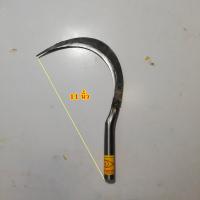 ราคา เคียว เคียวเกี่ยวหญ้า เคียวเกี่ยวข้าว ใช้งานเอนกประสงค์ขนาดเล็ก 13นิ้ว เคียวข้าวดีด (9202786049)