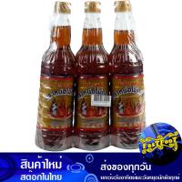 ราคา น้ำปลาผสม 700 ซีซี 3ขวด หน่อไม้ทอง Noi Mai Thong Mixed Fish Sauce น้ำปลา เครื่องปรุง ซอสปรุงรส เครื่องปรุงรส (14545268038)