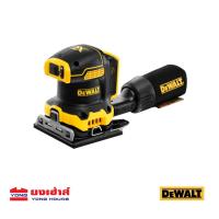 ราคา DEWALT เครื่องขัดกระดาษทรายไร้สาย ไร้แปรงถ่าน 20V Max รุ่น DCW200N XJ DCW200N เครื่องเปล่า (20903318690)