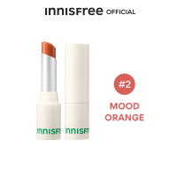 ราคา innisfree Airy Matte Lipstick 3 5g อินนิสฟรี แอรี่ แมตต์ ลิปสติก 3 5 กรัม ลิปแมตต์ ลิปสติก (10615735424)