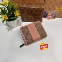 ราคา กระเป๋าสตางค์ใบเล็กน่ารัก สำหรับผู้หญิงซิปรอบ 1 ซิปขนาด 5 นิ้ว (18810508276)