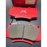 ราคา ผ้าเบรคnexzter Toyota Vigo Fortuner Revo ปี2004 2023 Nexzter Mspec prospec (21112924011)