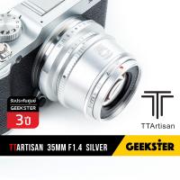 ราคา TTArtisan 35 mm f1 4 APSC สีเงิน ละลาย สำหรับกล้อง Mirrorless FUJI OLYMPUS SONY PANASONIC CANON เลนส์หลังละลาย เลนส์มือหมุน เลนส์ละลาย เลนส์ หน้าชัดหลังเบลอ สำหรับ กล้อง Mirrorless TTartisans Silver 3