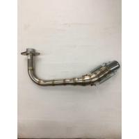 ราคา คอท่อ เดิมดัดเลสลายคอเกี่ยวสปริงรุ่นMIO FINO 003521 (8036100736)