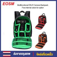 ราคา EOSM DSLR Camera backpack เป้ใส่กล้องถ่ายรูปกล้องกันน้ำกระเป๋าจัดระเบียบปรับเบาะสำหรับกล้อง DSLR Universal กันน้ำกระเป๋าสะพายกล้องดิจิตอล (2257160248)