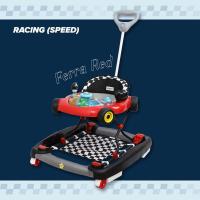 ราคา Glowy star โกลวี่ สตาร์ รถหัดเดิน รถหัดเดินวงกลม มีด้ามเข็น 3in1 Baby Walker Aston Racing มาตรฐานยุโรป ปรับโยกได้ ถาดมีเสียงดนตรี ของเล่นเด็ก6 12เดือน (19923958223)
