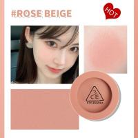 ราคา EXP 2026 3 แท้ 3CE Mood Recipe face blush 3CE Face Blush 5 5g หน้าแดง บลัชออนปัดแก้ม เนื้อแมตต์ Nude Peach Mono Pink Rose Beige (21030150278)