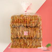 ราคา ข้าวเกรียบงาดำ น้ำตาลโตนด เพชรบุรี 350 แผ่น (2345766365)