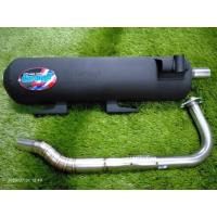 ราคา ท่อผ่าหมก มอก โอราบุรี HONDA PCX150 2017 (14434325716)