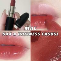 ราคา ลิปสติก M A C Powder Kiss Lipstick 314 316 ลิป mac Matte Satin พร้อมกล่องและถุงแบรนด์แถมน้ำหอม2ml สี Mull it over (20057811740)