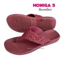 ราคา รองเท้า Monobo รุ่น Moniga5 ของแท้ 100 (20206475946)