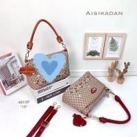 ราคา กระเป๋าสะพายข้าง 3 ซิป แบรนด์ Aisikadan แท้ ขนาด 10 นิ้ว ได้สาย 2 แบบ (19555477377)